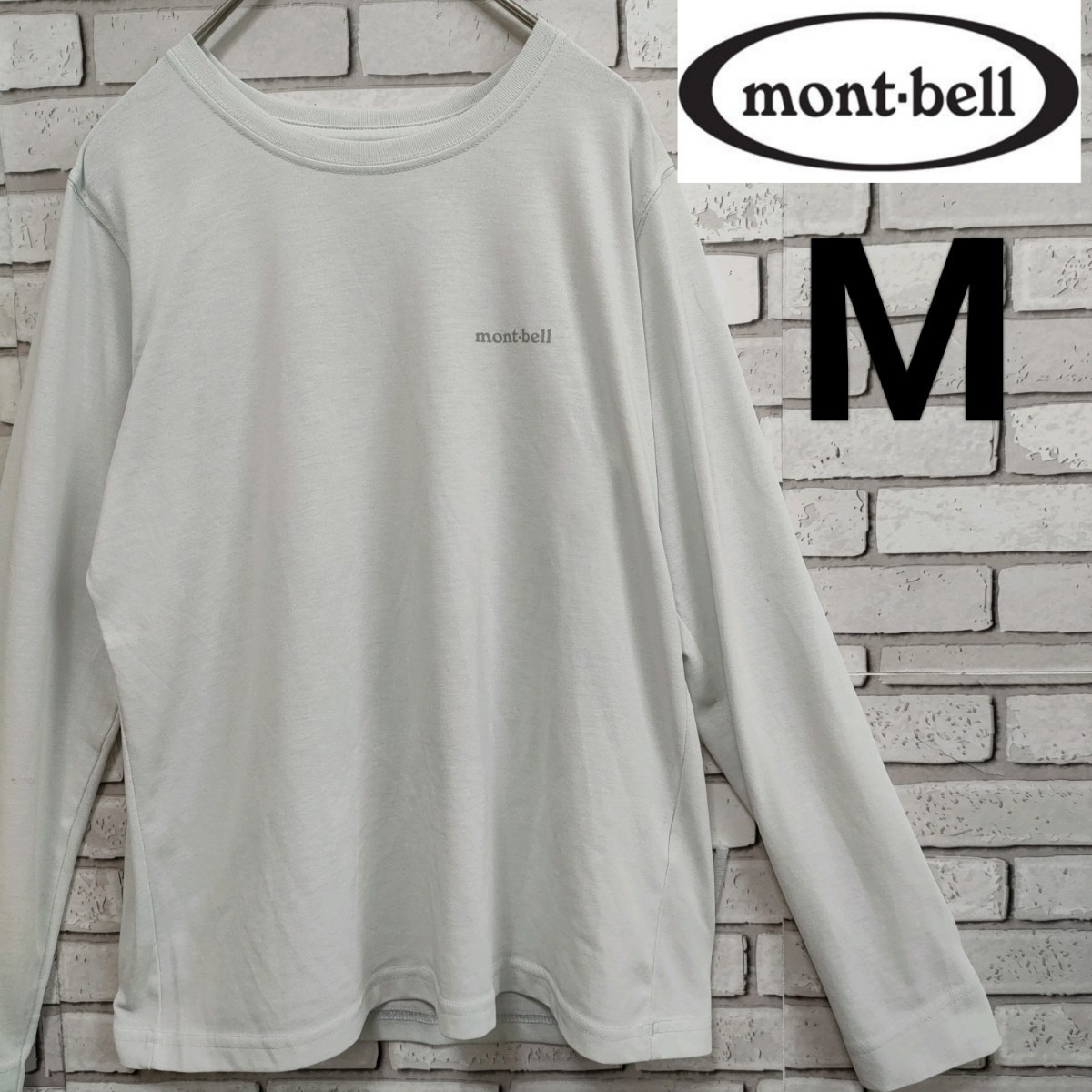 mont-bell モンベル 長袖Tシャツ ワンポイントロゴ M 白 美品（Y29