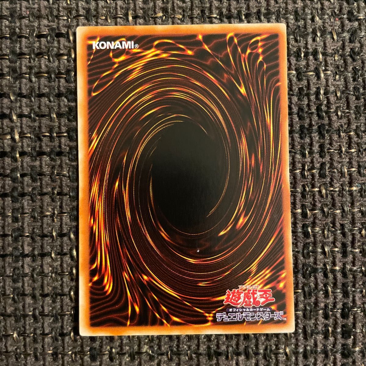 ブラックマジシャンガール 初期 ウルトラレア 遊戯王カード ブラックマジシャンガール 初期 ウルトラレア 遊戯王カード