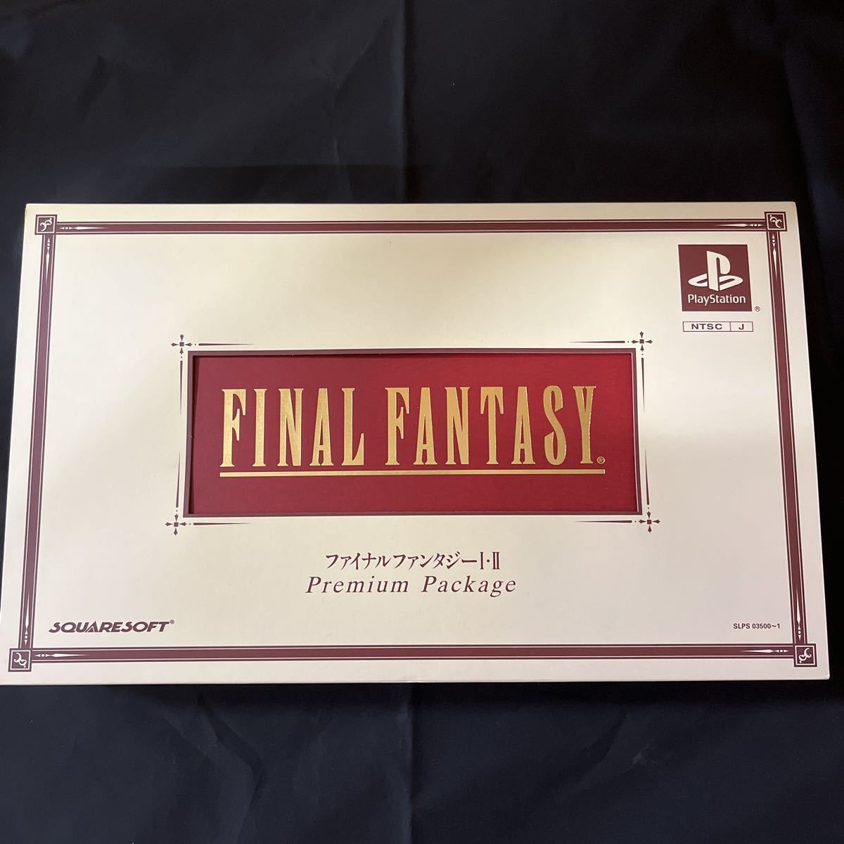 ファイナルファンタジーI・II PREMIUM PACKAGE PSソフト 美品_画像1