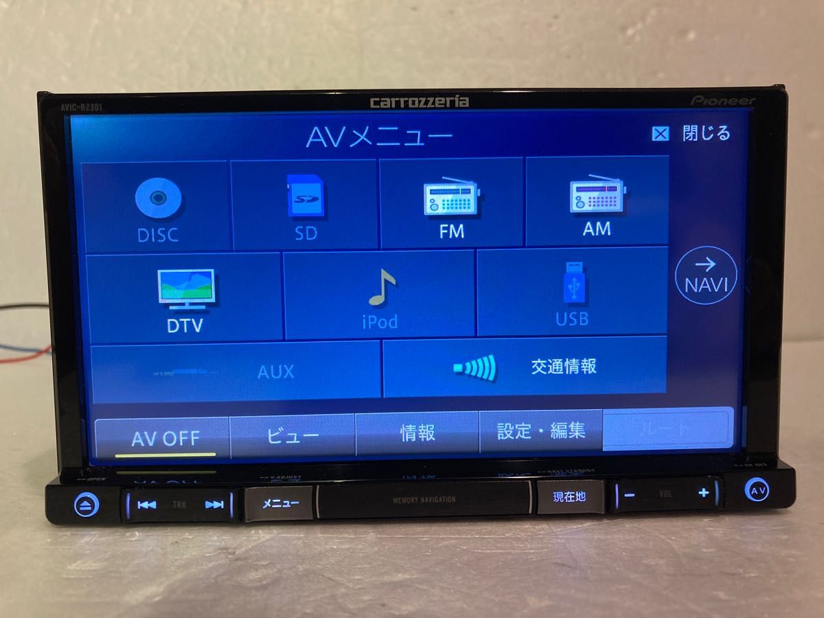 楽ナビAVIC-RZ301中古180m7V型ワイドワンセグTVナビ最新地図 楽ナビAVIC-RZ301中古180m7V型ワイドワンセグTVナビ最新地図