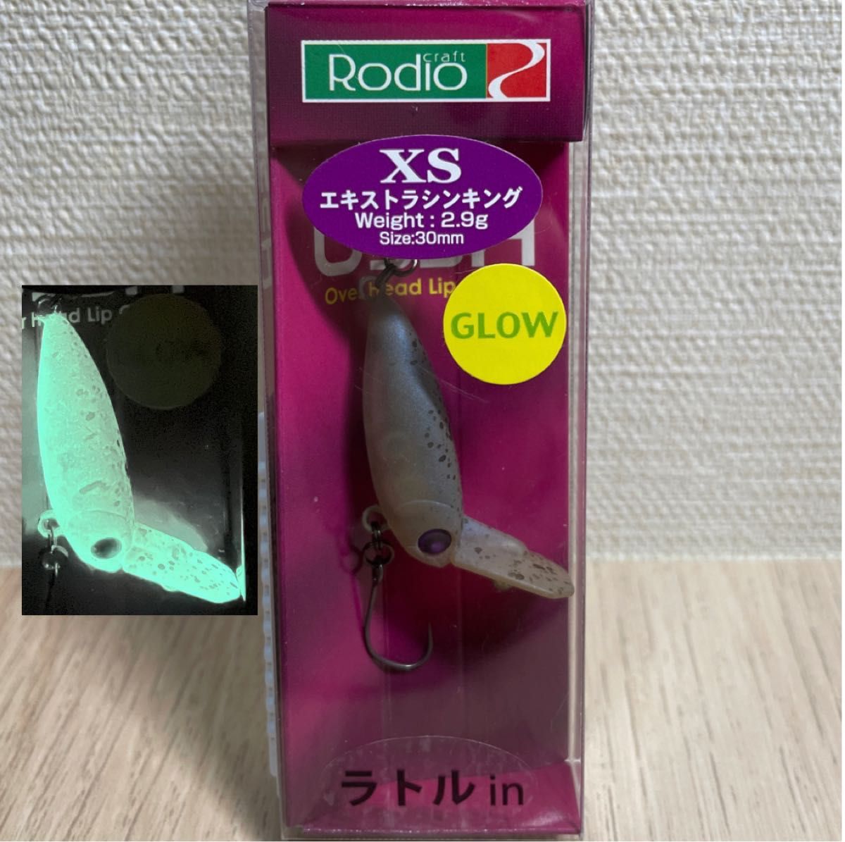 ウッサXS ラトル入り ロデオクラフト キラキラ S M Ⅵ エリア ウッサXS ラトル入り ロデオクラフト キラキラ S M Ⅵ エリア