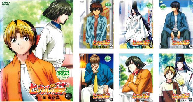 クーポン対象外】 BAKUMAN DVD バクマン。 ZE786 レンタル落ち ※ケース