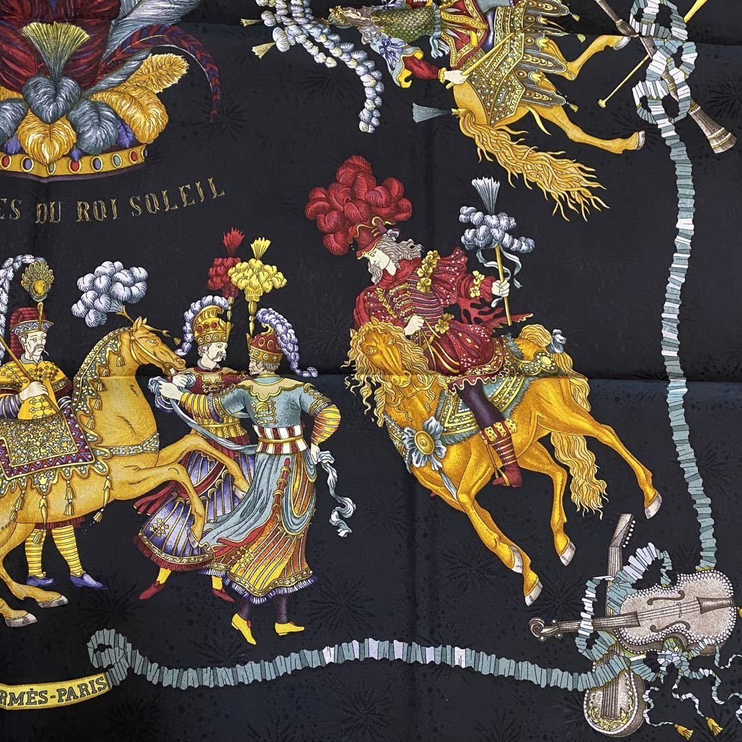 1スタ 1円スタート 極美品 箱有 HERMES エルメス カレ90 シルク
