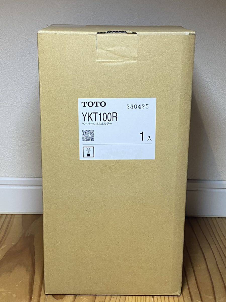 未使用】TOTO YKT100R ペーパータオルホルダー東陶 商品细节 | 雅虎