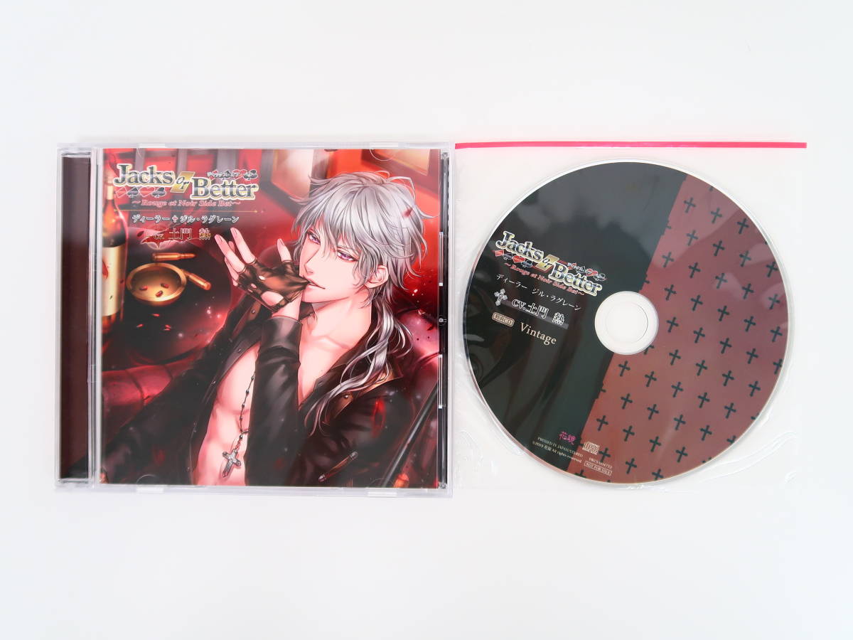 bc1177/CD/Jacks or Better Rouge et Noir Side Bet ディーラー ジル
