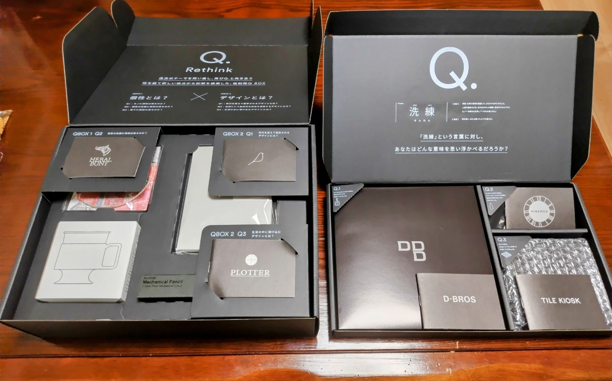 経典 ○〈ploom X〉 QBOX -Rethink.1- + QBOX 第5弾 その他
