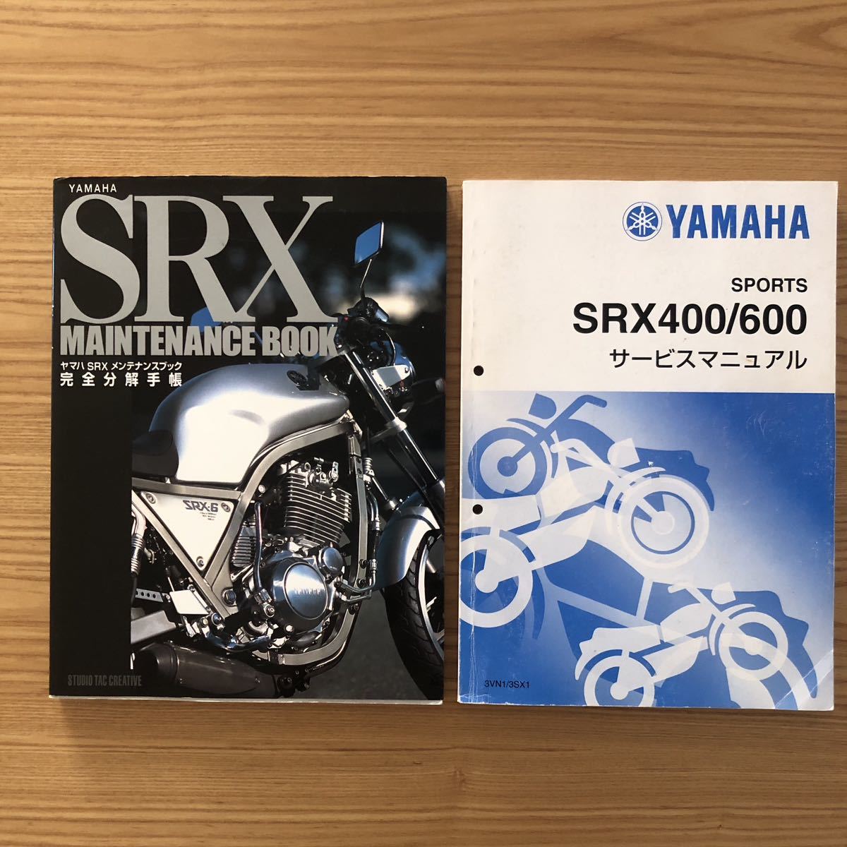 店舗 日本 ヤマハSRXメンテナンスブック完全分解手帳 とサービス