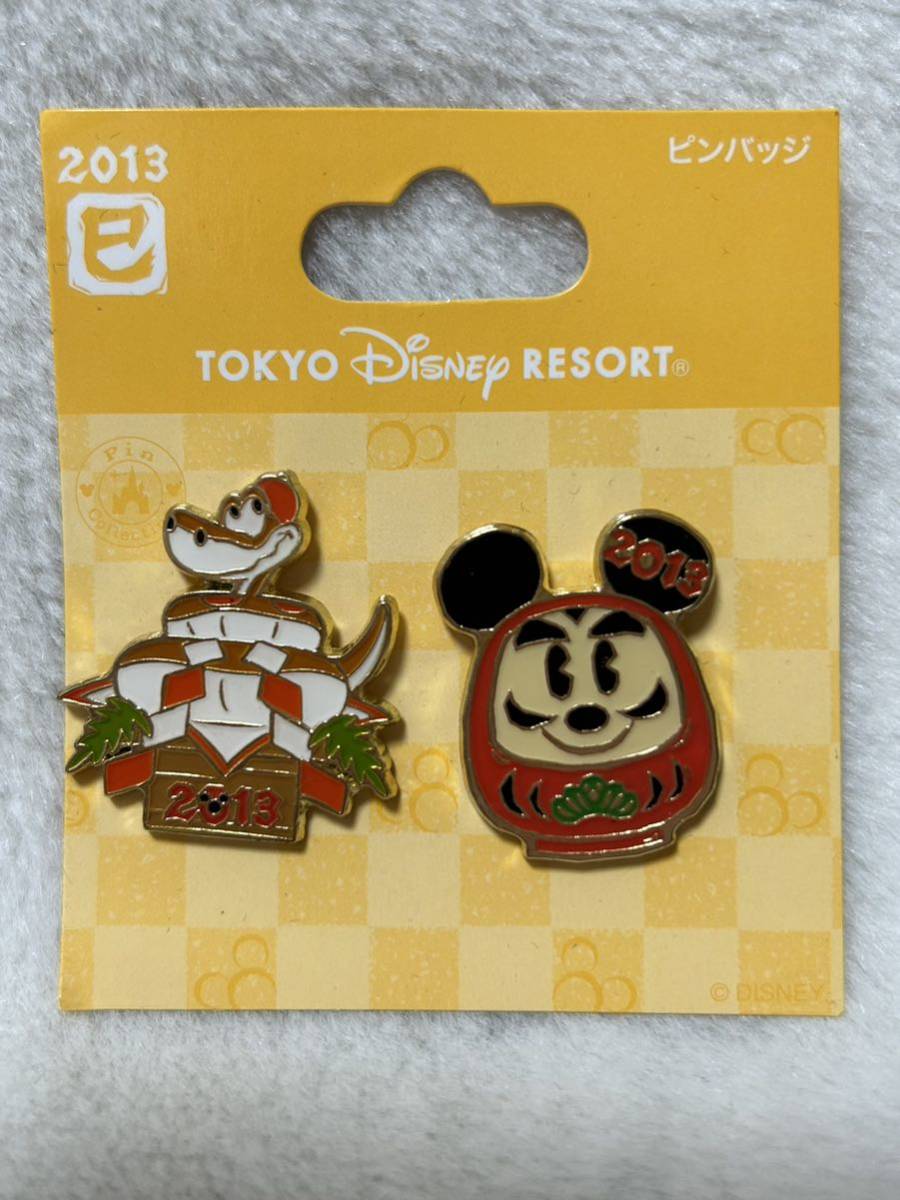 ピンズ ピンバッジ 2013年 正月 巳年 だるま ミッキー ピンズ ピンバッジ 2013年 正月 巳年 だるま ミッキー