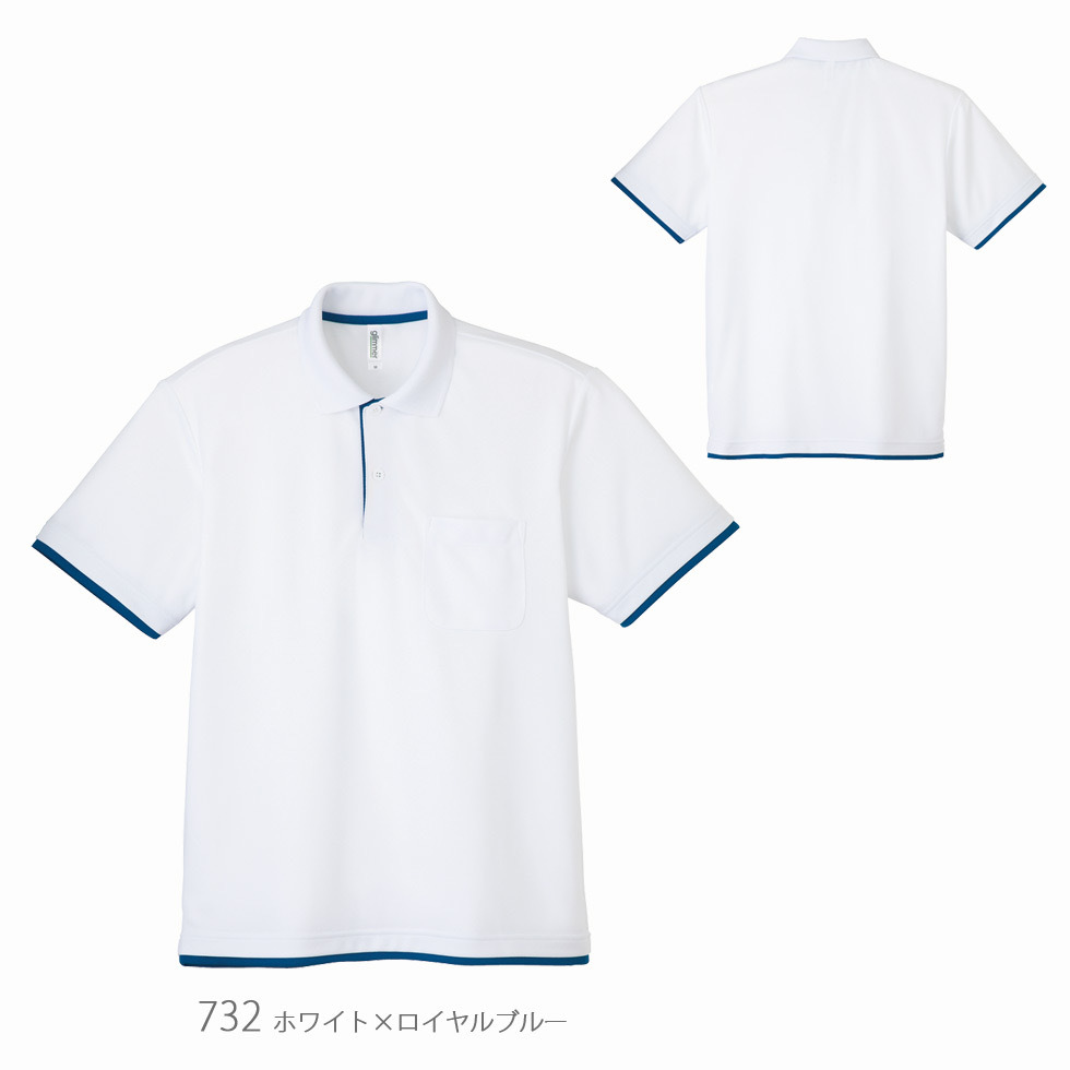 新品! 未使用! glimmer (グリマー) ドライ レイヤード ポロシャツ (XL) WHITE×BLUE 339-AYP | Mens メンズ ホワイト ブルー ポケット付 LL_画像1