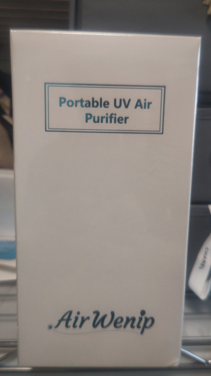 《今だけ値下げ中》Air Wenip エアーウィニップ　UV 光触媒 空気清浄機　紫外線ライト 光触媒 除菌