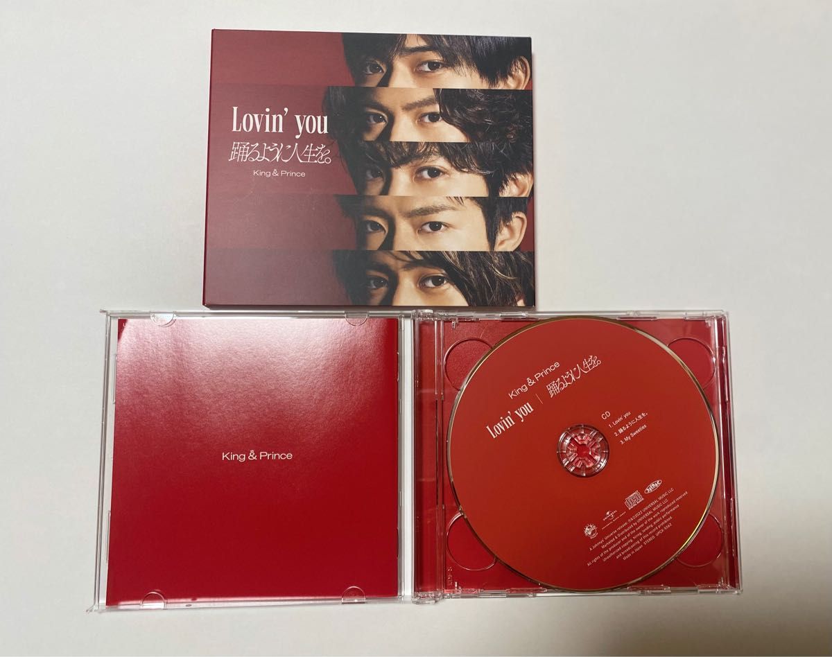 King & Prince lovin'you/踊るように人生を。 3形態セット 初回A.B.通常盤