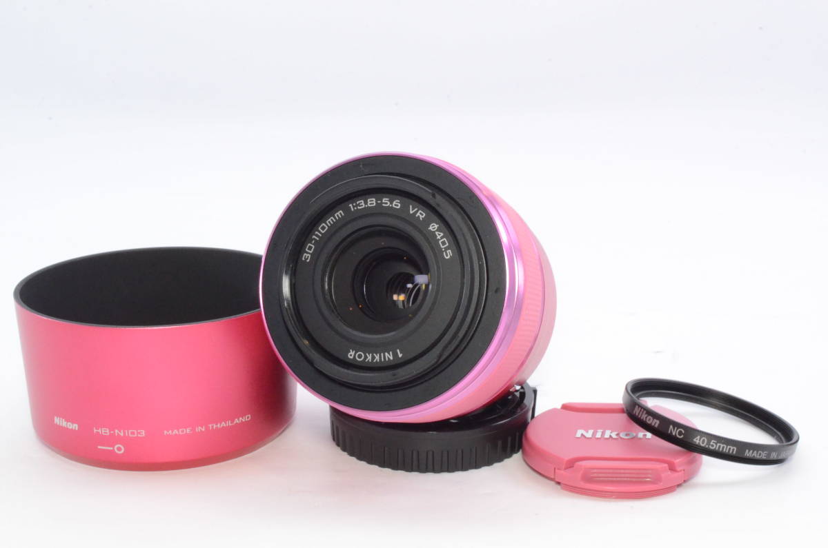 【オンラインショップ】 【光学美品】Nikon VR 1：3.8-5.6 30-110ｍｍ 望遠レンズ ニコン ニコン