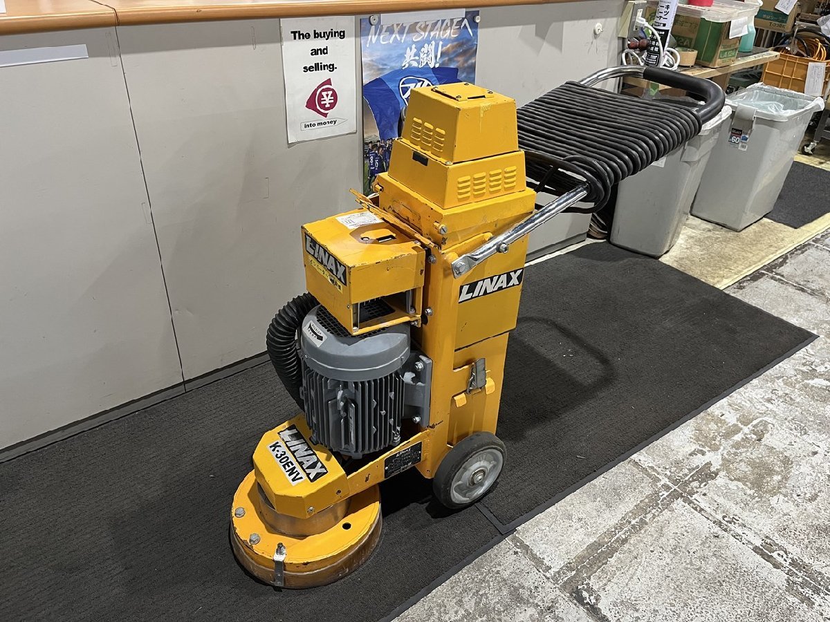 引取り/お客様手配】LINAX K-60E モーター式 床面ハツリ 床表面 引取り/お客様手配】LINAX K-60E モーター式 床面ハツリ 床表面
