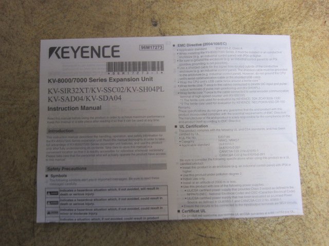 保管品 KEYENCE キーエンス 高速アナログ入力ユニット KV-SAD04 プログラマブルコントローラ KV-8000 シリーズ 初期不良保証 A3_画像8