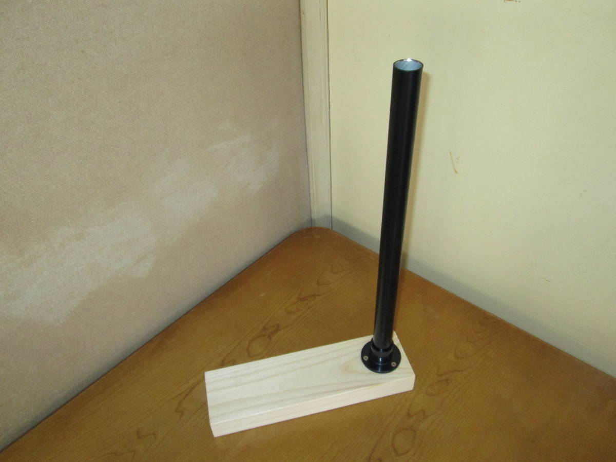 * cheap *BS antenna for interior stand ( low price goods, scratch equipped )*