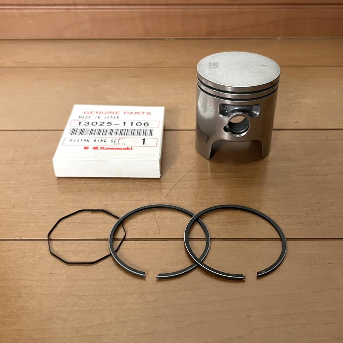 新品】KAWASAKI KSR-2 純正 0.5mm オーバーサイズ ピストンリング
