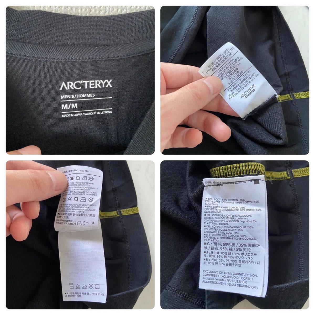 2021a/w Arcteryx System_A system a アークテリクス 始祖鳥 ブラック 黒 長袖 tシャツ カッ 買い格安  メンズファッション