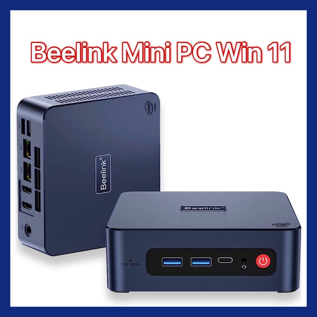 Beelink U59 Proミニ Pc W 11 Pro N5105 16GB