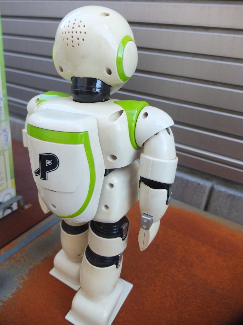 代購代標第一品牌－樂淘－ツクダオリジナル ロボットフレンド