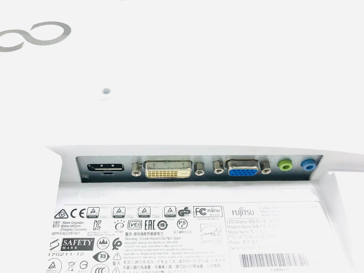 Fujitsu 22型ワイド 液晶ディスプレイ DY22-8T IPS、LEDバックライト搭載_画像3