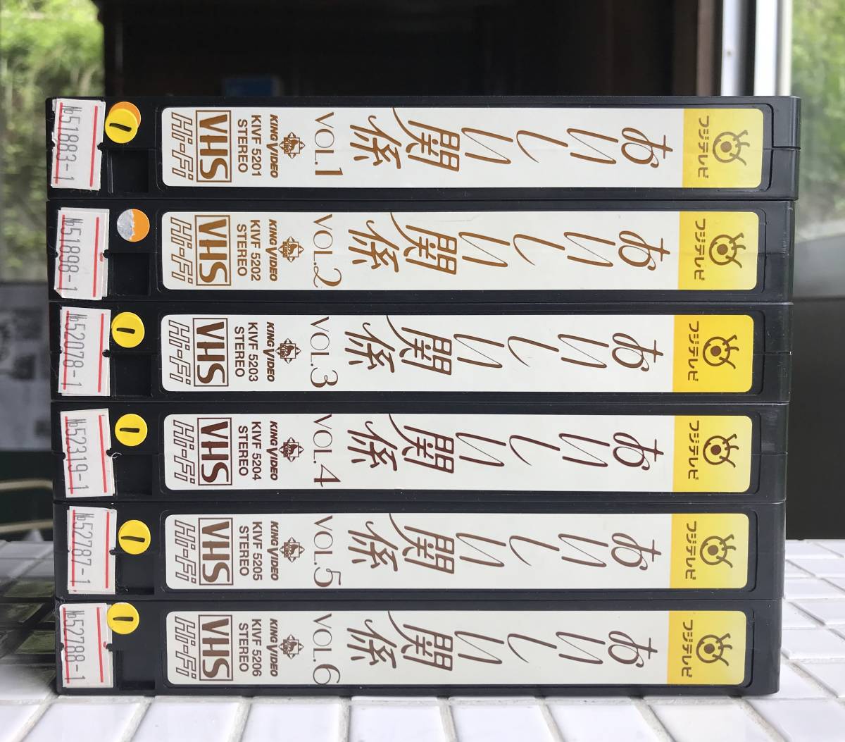 [ all 6 volume ].... relation VHS all volume set all 6 volume Fuji tv ..... Nakayama Miho Tang .. Akira Iijima Naoko videotape rental TV drama 