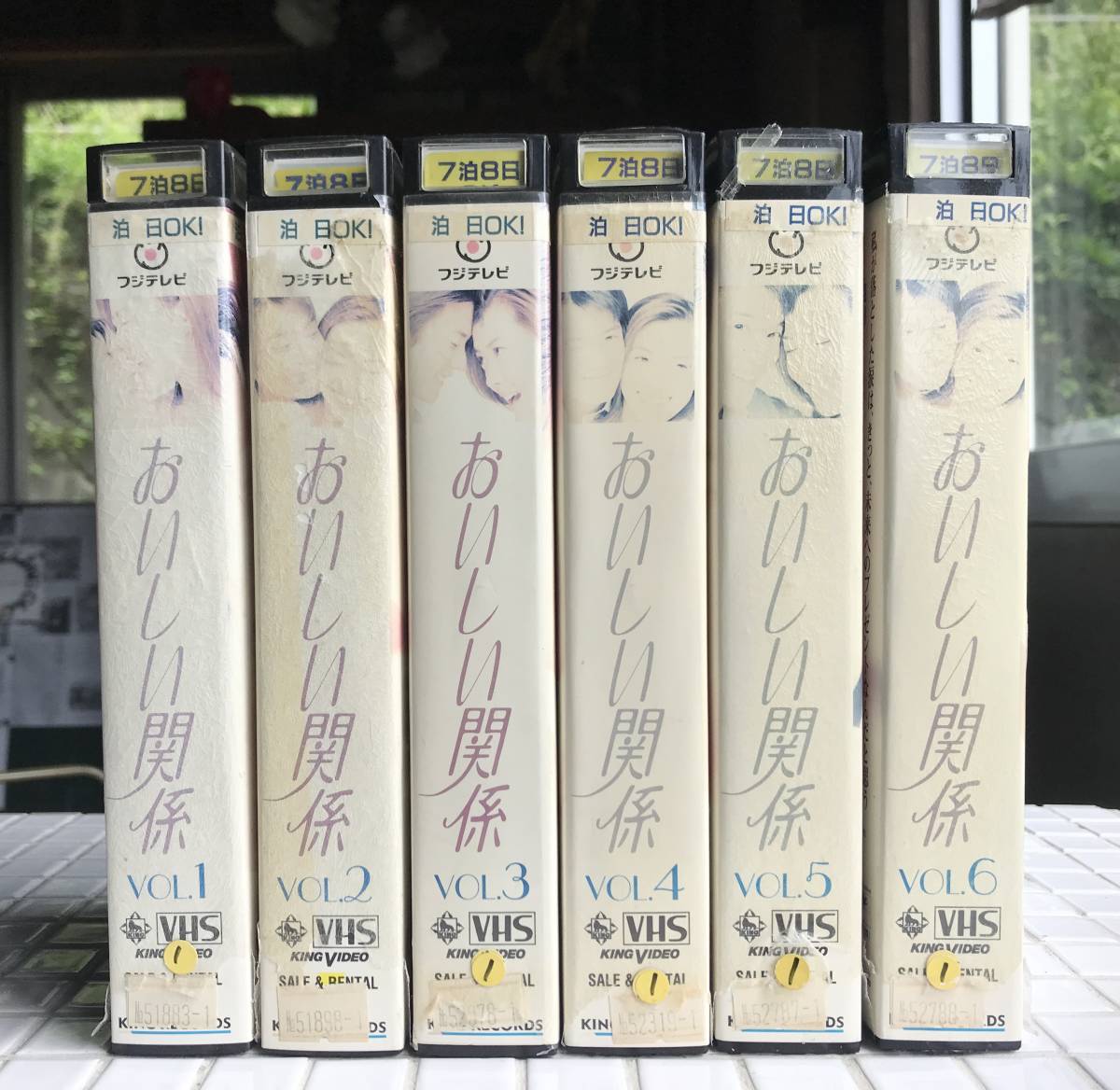 [ all 6 volume ].... relation VHS all volume set all 6 volume Fuji tv ..... Nakayama Miho Tang .. Akira Iijima Naoko videotape rental TV drama 