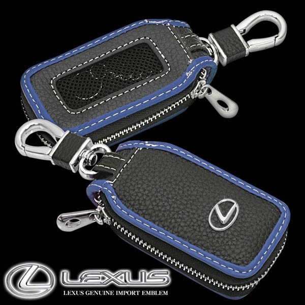 LS460/600h/500h/ type 12L*BB/ Lexus key case / black * blue / Lexus original emblem, key holder, window attaching / smart key correspondence 