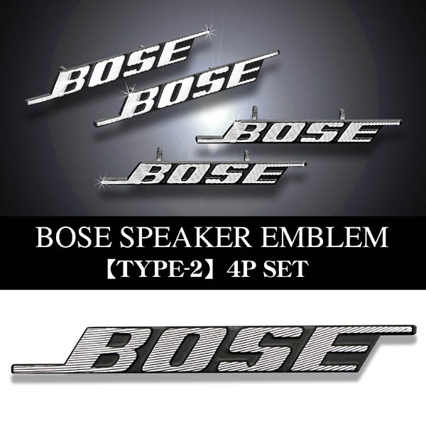 マツダ車/BOSE ボーズ/スピーカーエンブレム タイプ2/4個セット/ピンタイプ アルミ製線状 ダイヤカット仕上/ブラガ_画像5