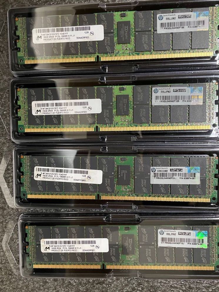 MacPro 2009・2010・2012用 メモリ 16GBx6枚 計96GB DDR3 PC3L 12800R