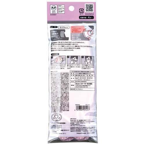 item_image_3