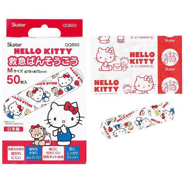  Hello Kitty first-aid sticking plaster .. seems to be ..50 sheets insertion M size child child Kids character ske-ta-