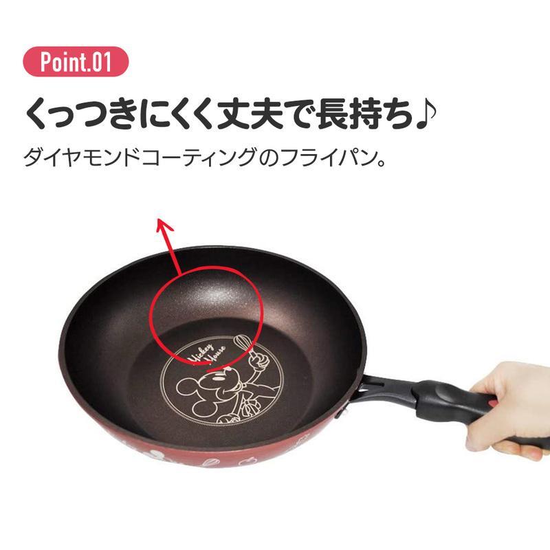  Disney fry pan 26cm Mickey Mouse Mickey Mouseske-ta-IH correspondence diamond coating 