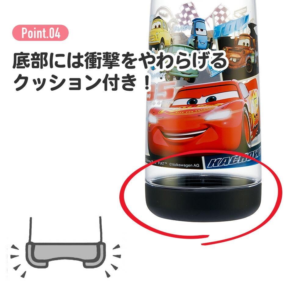  The Cars flask bottle 480ml transparent light weight compact direct .. child Kids man character ske-ta- Disney 