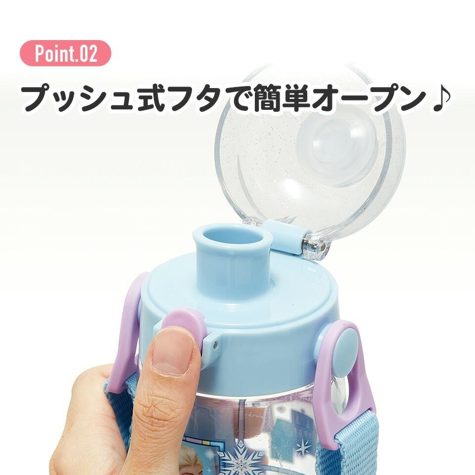  The Cars flask bottle 480ml transparent light weight compact direct .. child Kids man character ske-ta- Disney 