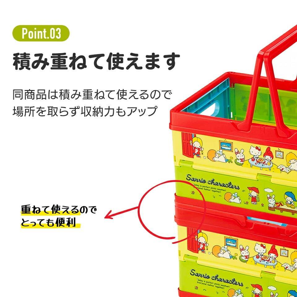 tinosaurus folding basket storage box storage case tatami .. case character DINOSAURSske-ta-