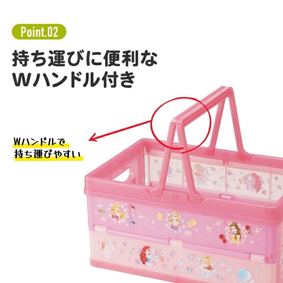  Miffy folding basket storage box storage case tatami .. case character miffy Monotone ske-ta-