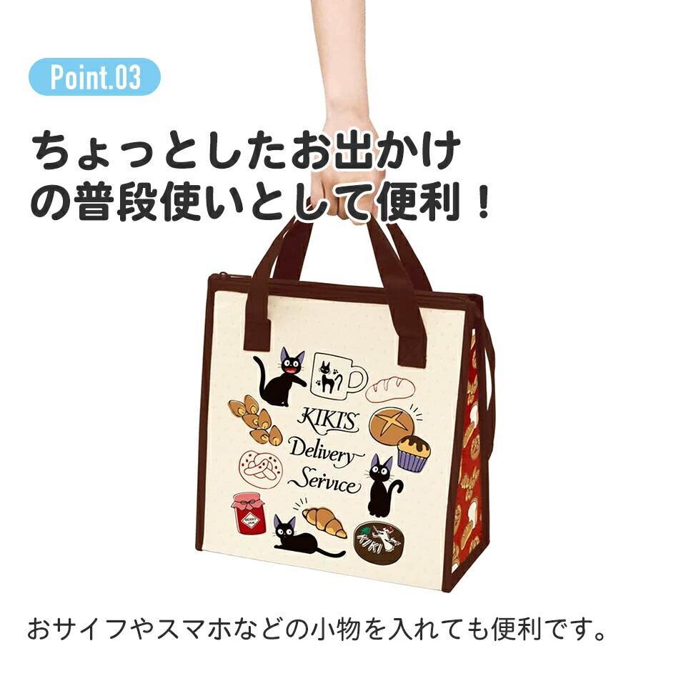 ぐでたま 保冷バッグ 保冷 ランチバッグ 弁当 保冷バック 大きめ 不織布 バッグ お弁当 Sanrio キャラクター スケーター_画像5