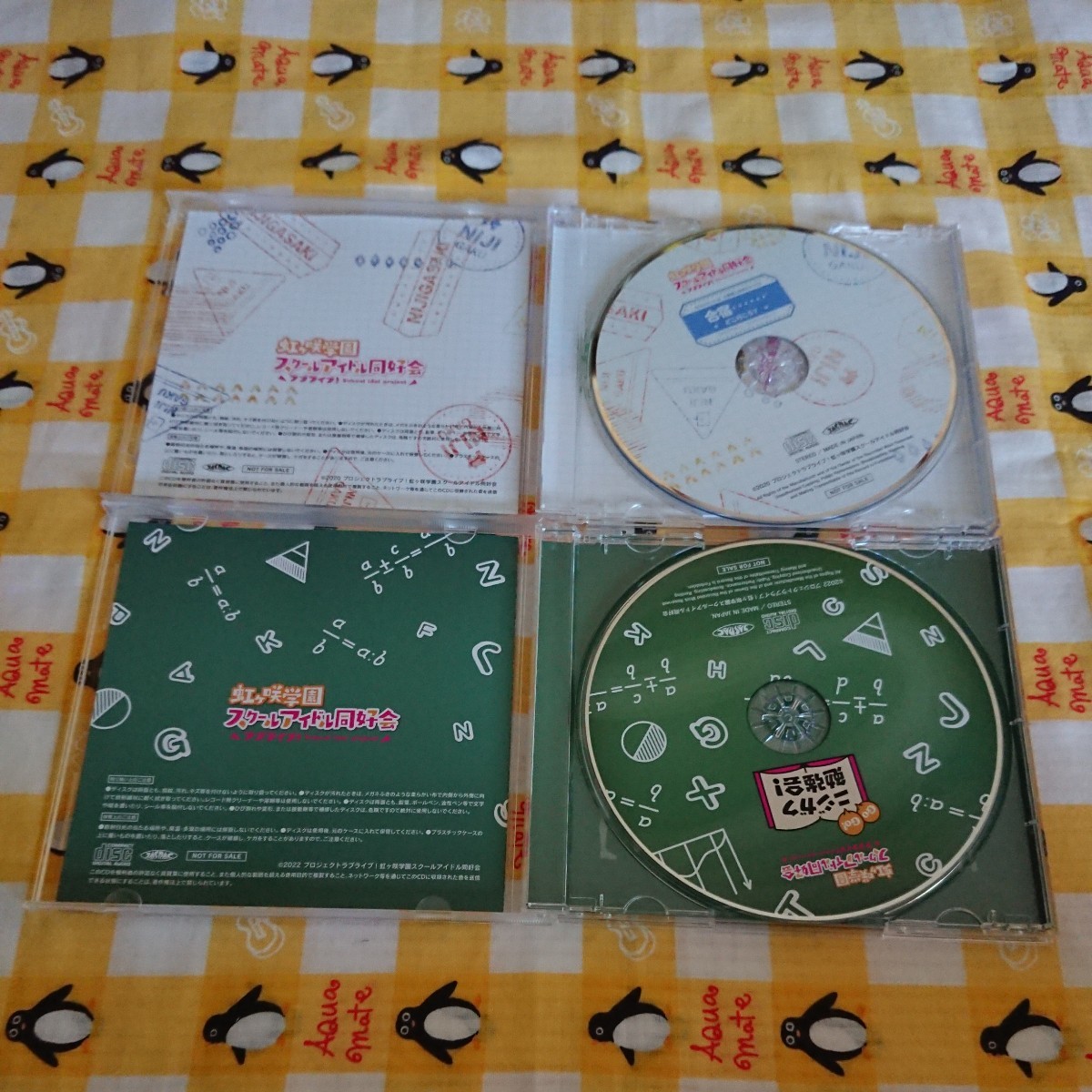 ラブライブ 虹ヶ咲学園スクールアイドル同好会 Amazon全巻購入 ラブライブ 虹ヶ咲学園スクールアイドル同好会 Amazon全巻購入