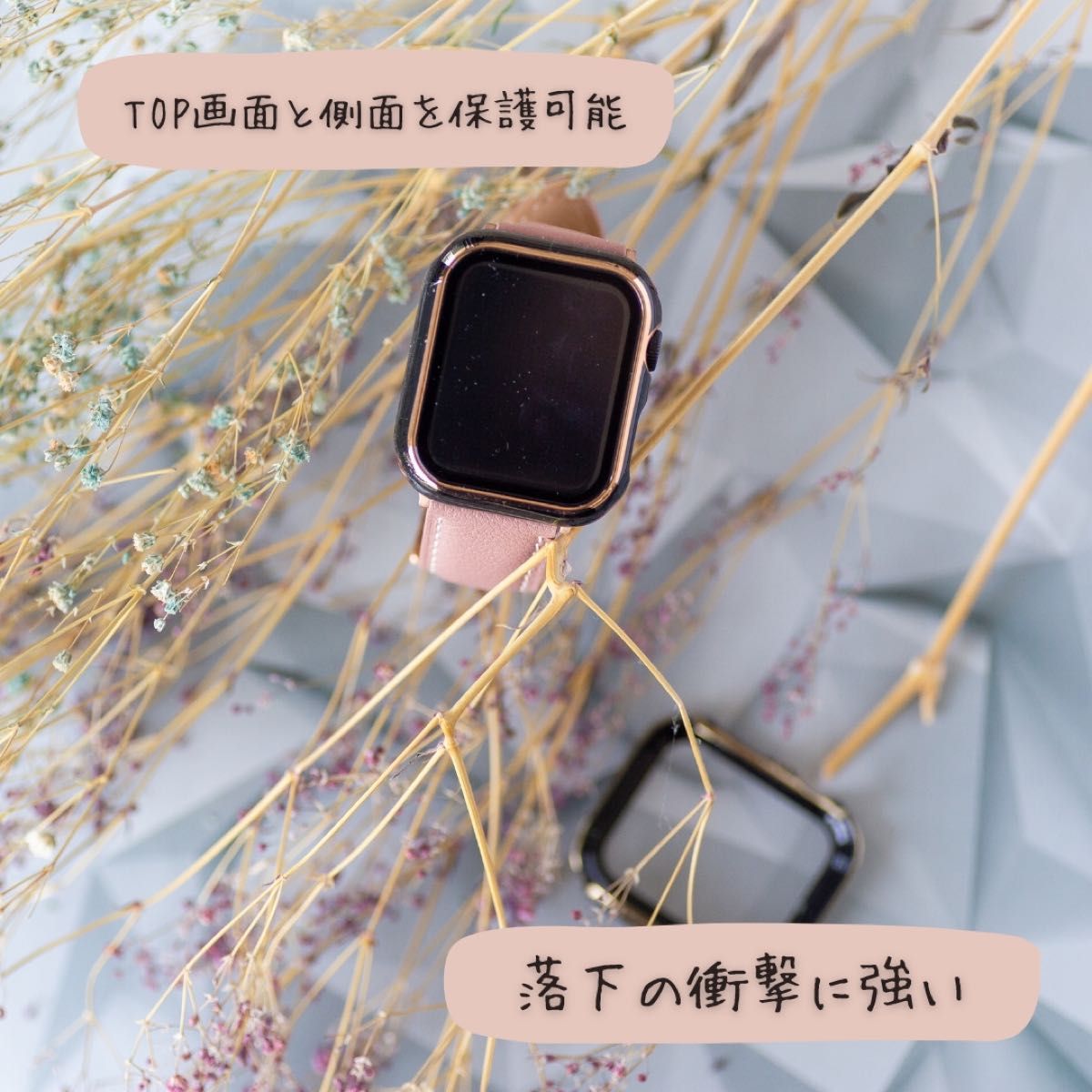 アップルウォッチ カバー ケース applewatch 高級 全面保護カバー