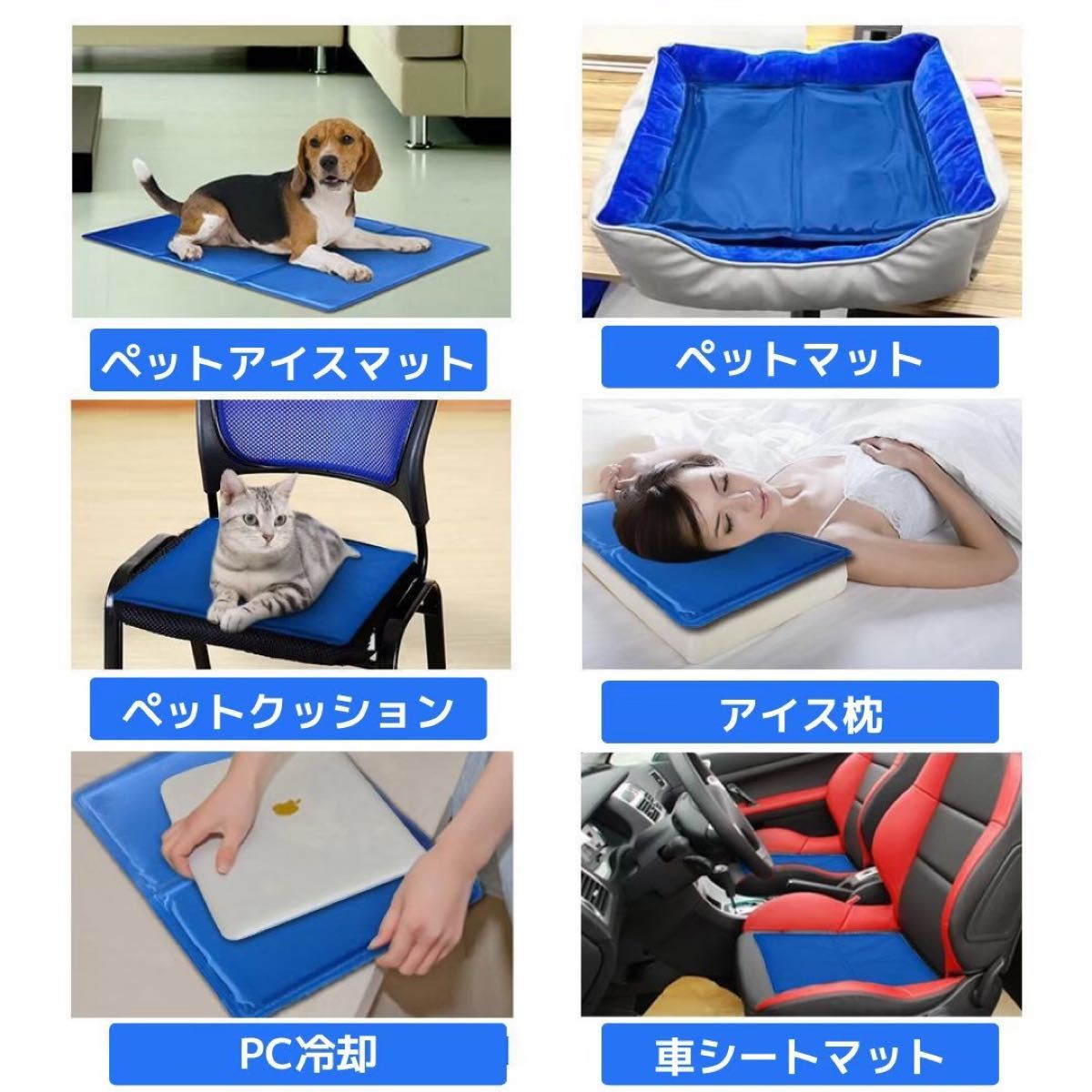 【超ひんやり】熱中症・暑さ対策 ペット クールマット 90×50cm 犬 猫