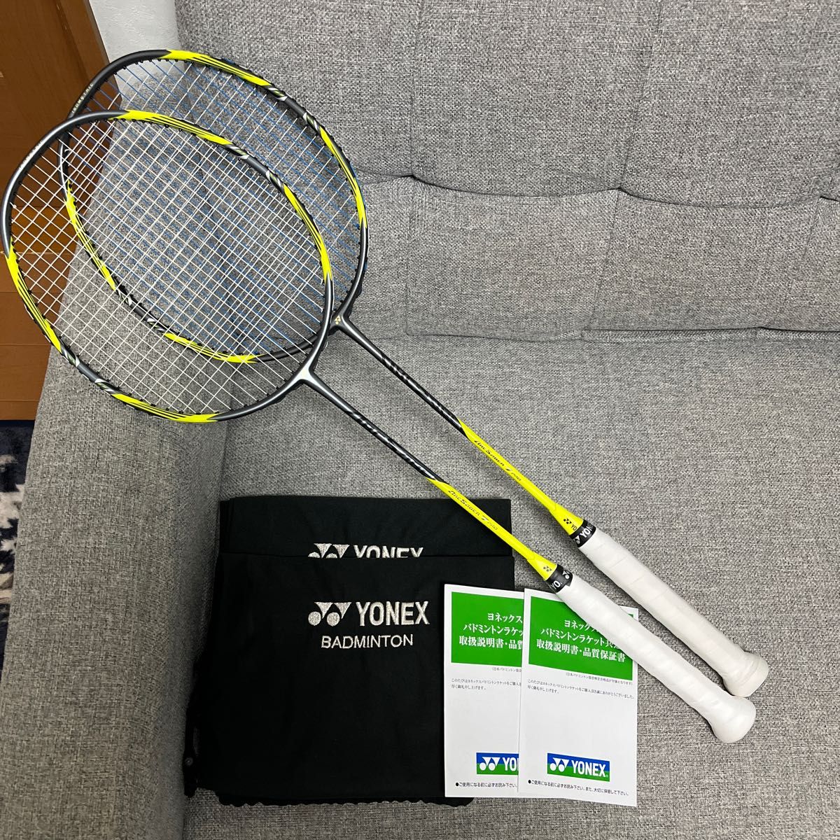 ヨネックスバドミントンラケットアークセイバー7プロ　arcsaber7pro 4UG6 × 2本　 YONEX