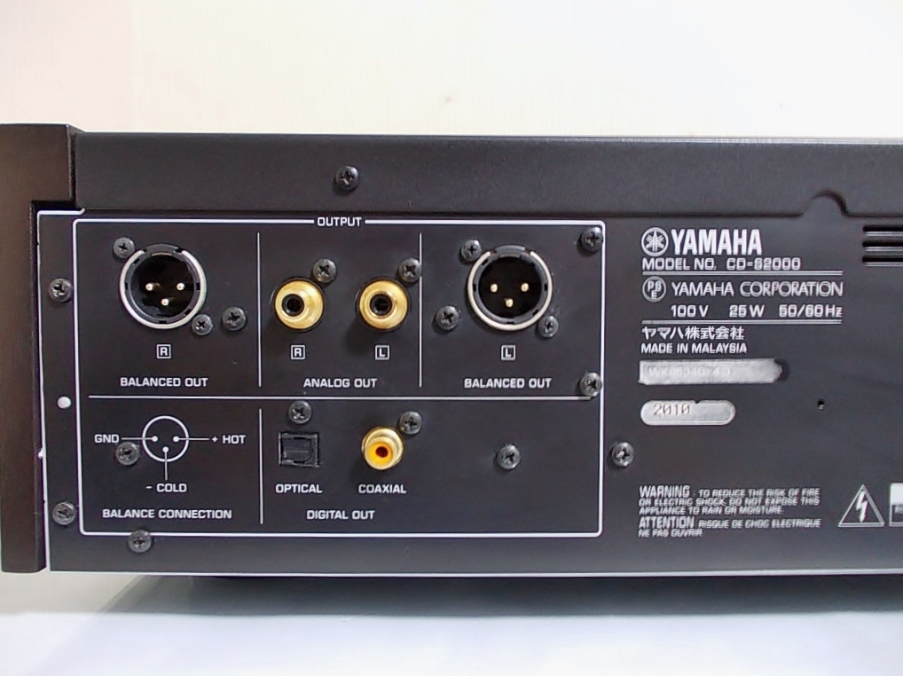 YAMAHA CD-S2000 SACD/CDプレイヤー 新品リモコン付 ヤマハ(YAMAHA