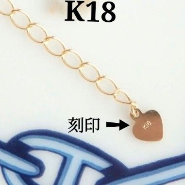 hisako様専用 k18ネックレス スクリューチェーン 2.4㎜幅 18金 18k
