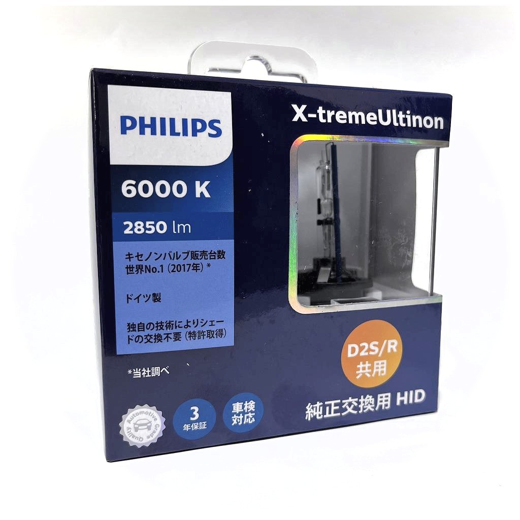 在庫有　送料無料　レターパック発送　日本正規品　PHILIPS　純正交換用HIDバルブ　D2S/R共用　6000K　85222XGX2JP_画像1