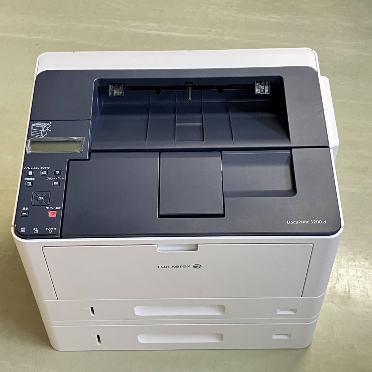 Yahoo!オークション - 富士ゼロックス FUJIXEROX A3 モノクロ Yahoo!オークション - 富士ゼロックス FUJIXEROX A3 モノクロ