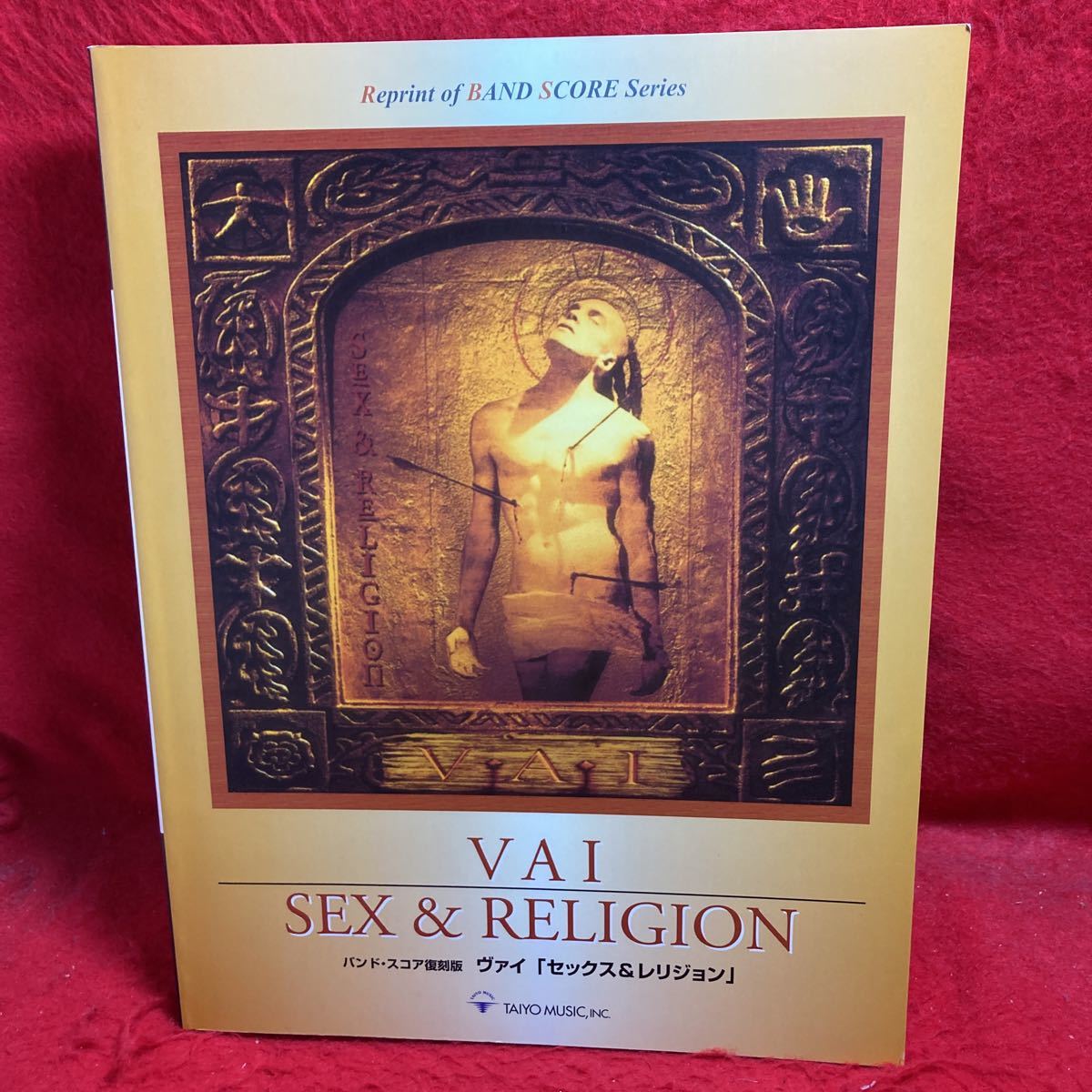 ▼VAI SEX & RELIGION 復刻版 ヴァイ セックス & レリジョン STEVE VAI スティーヴ ヴァイ 洋楽 BAND SCORE バンド・スコア 楽譜 全13曲_画像1