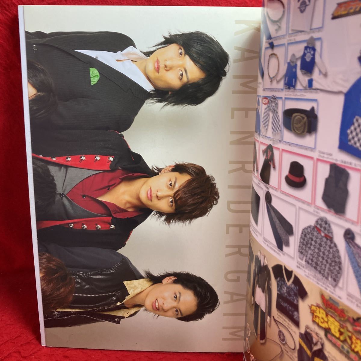 ▼東映ヒーローキャスト PHOTO BOOK スーパーヒーロータイム S.H.T. 2014 winter 仮面ライダー鎧武ガイム 佐野岳 小林豊 高杉真宙 松田凌_画像2