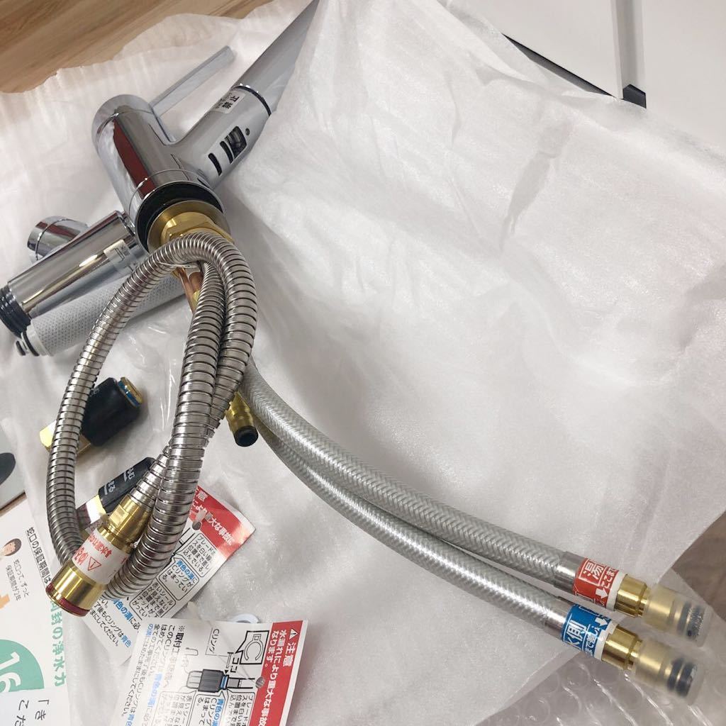 JY297MN-9NTN02 タカギ 浄水器 新品 - 通販 - sinerminco.com.pe