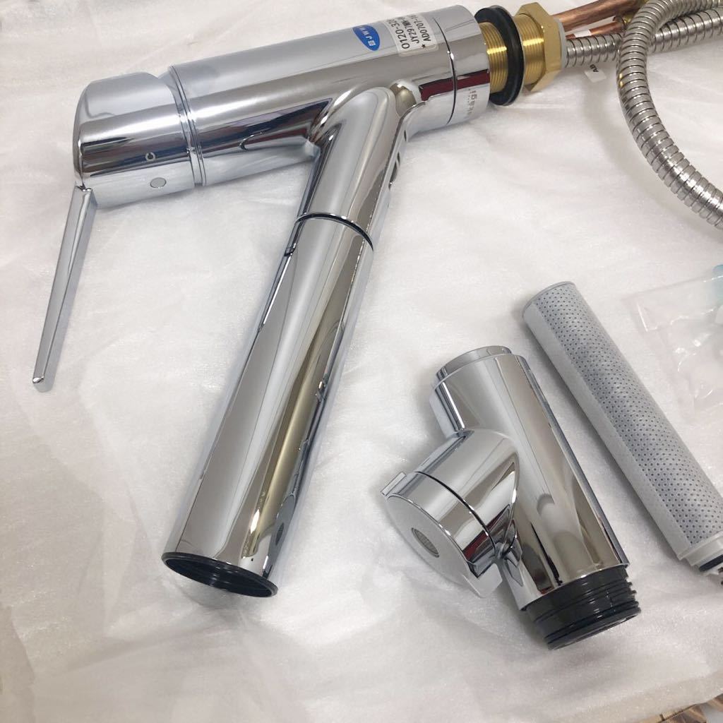 JY297MN-9NTN02 タカギ 浄水器 新品 - 通販 - sinerminco.com.pe