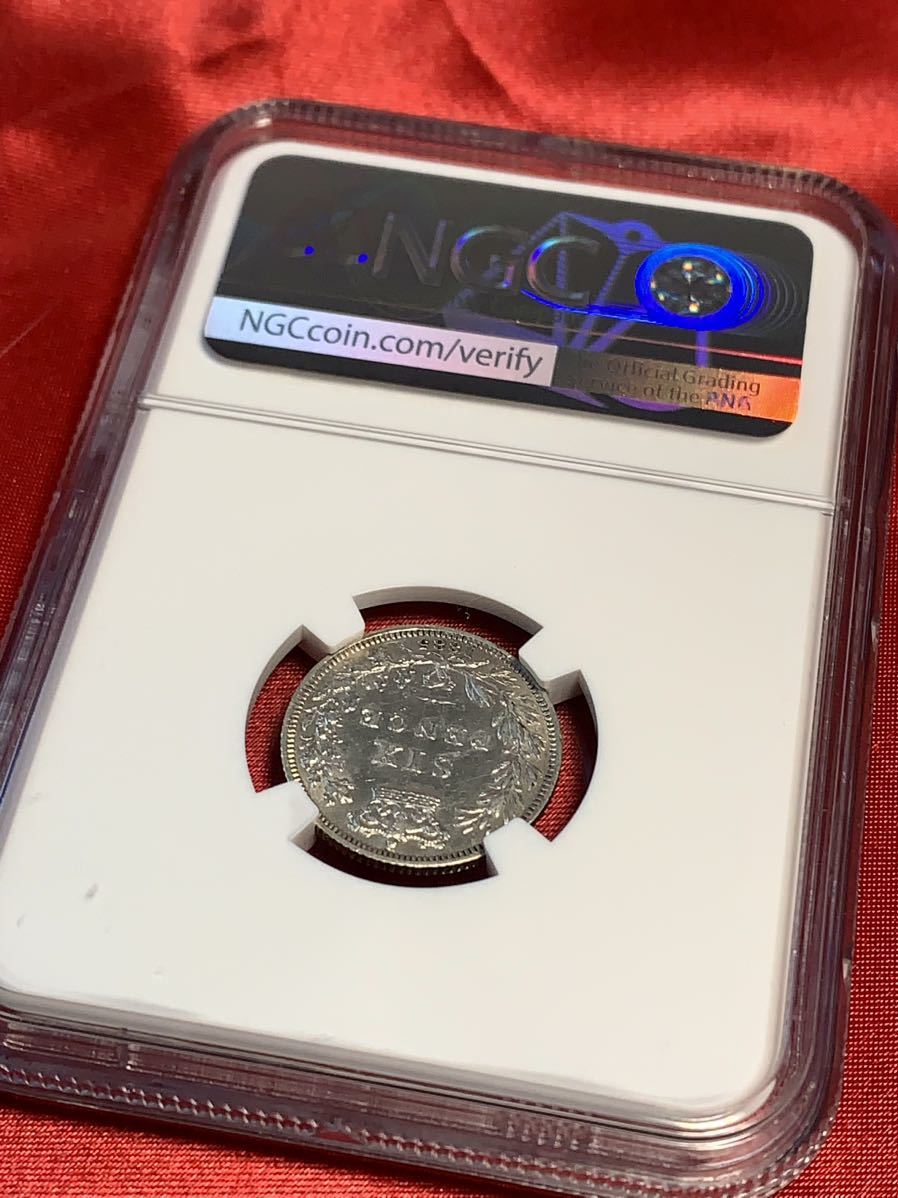 幻の幸運コイン1885 イギリス 銀貨 6ペンス ヴィクトリア ヤングヘッド NGC AU53 アンティークコインの画像4